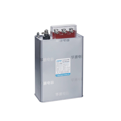 BSMJ分相補(bǔ)償并聯(lián)電容器