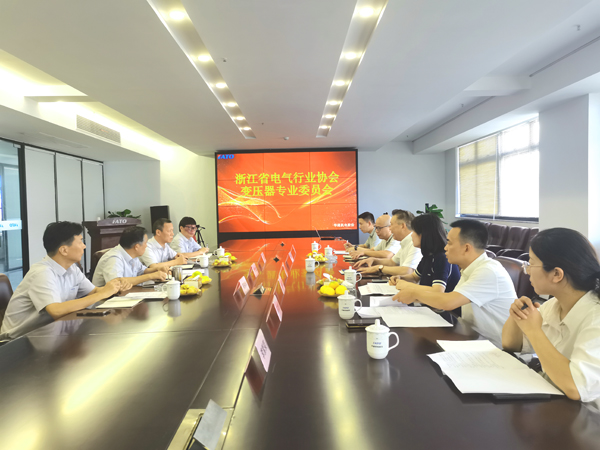 1756344413623835.jpg 會場2(修)網(wǎng).jpg