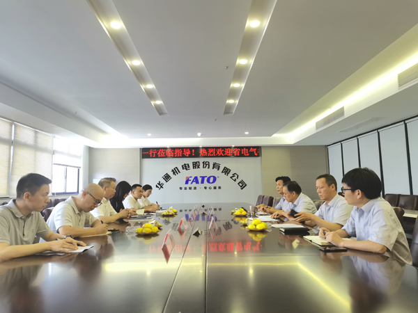 1756344443668112.jpg 會場1(修)網(wǎng).jpg