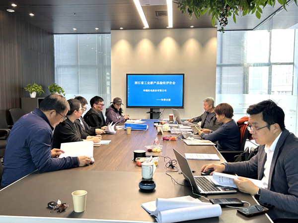 1765874685991364.jpg 會場1修網(wǎng).jpg